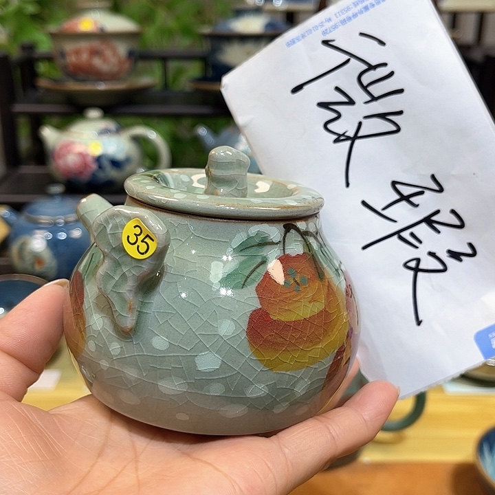 景德镇陶瓷手绘茶具