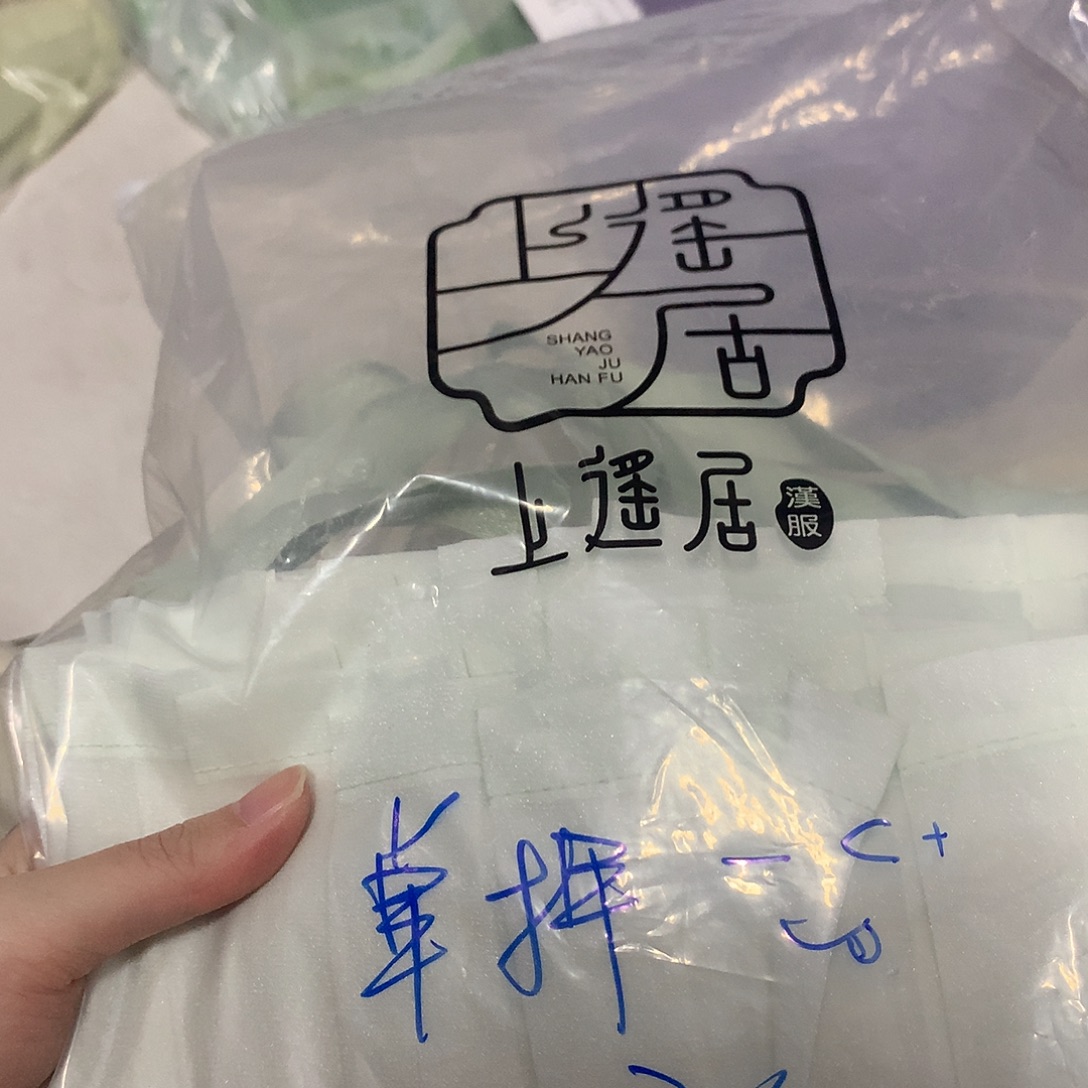 34 默认瑕疵不退不换
