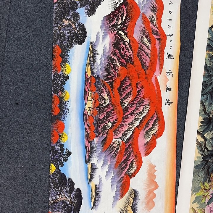 国画国画作品展览等