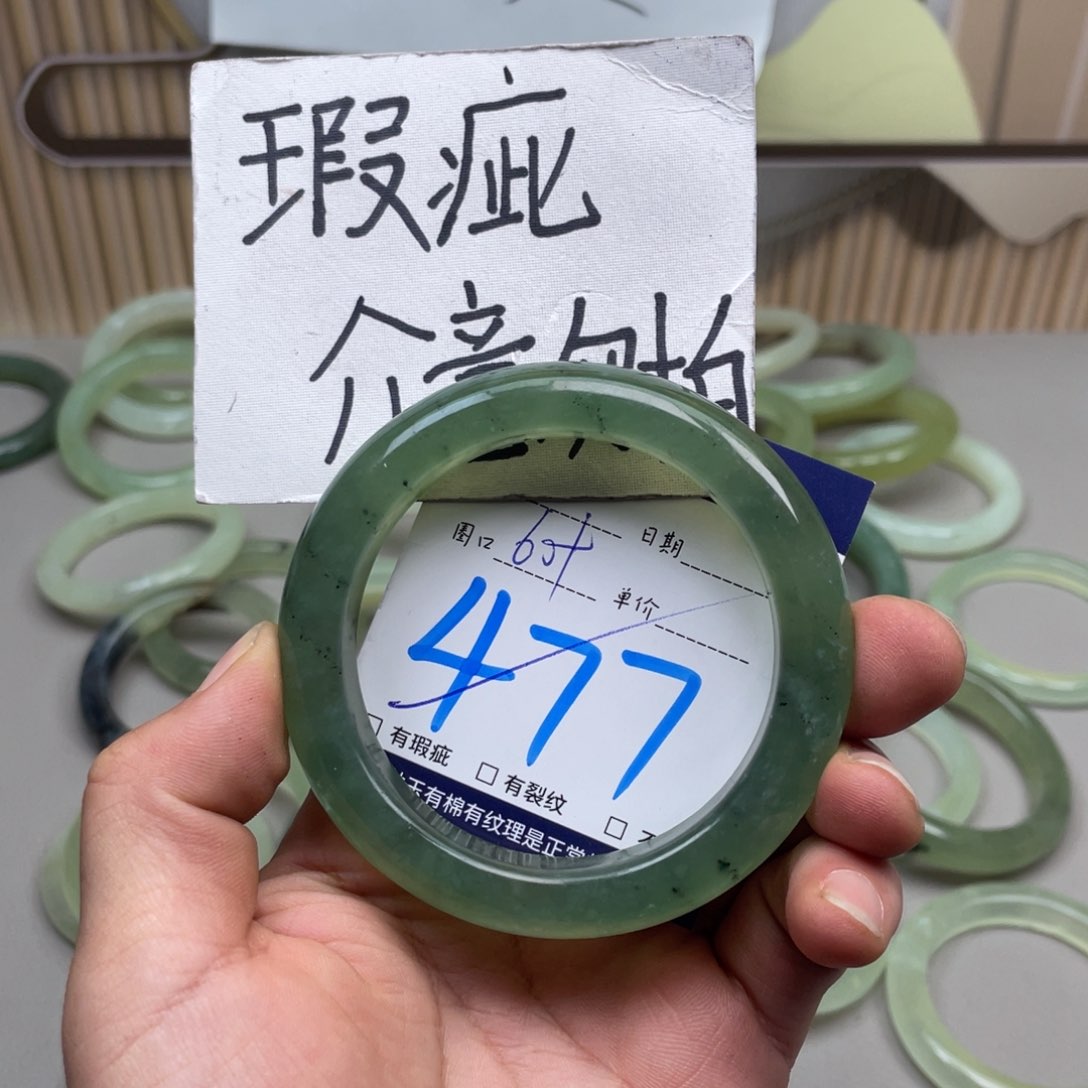 岫玉手镯手镯未镶嵌