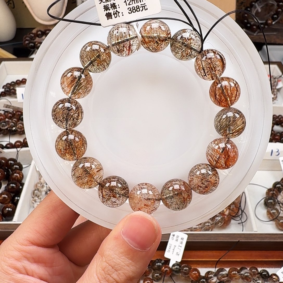 手链未镶嵌发晶天然水晶黑金超七直播间多样性发一