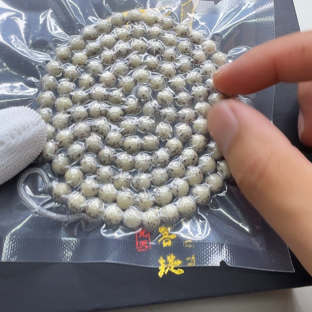 吊坠星月菩提8梵天糯冰大眼睛通体7圆108一物一图
