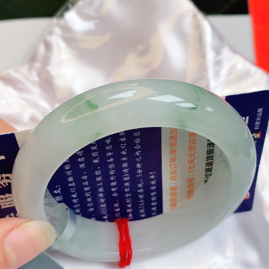 【闪购商品】翡翠手镯未镶嵌缅甸天然a货非常