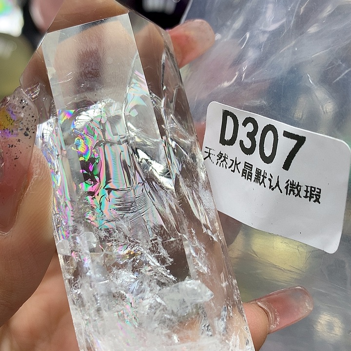 水晶摆件未镶嵌水晶