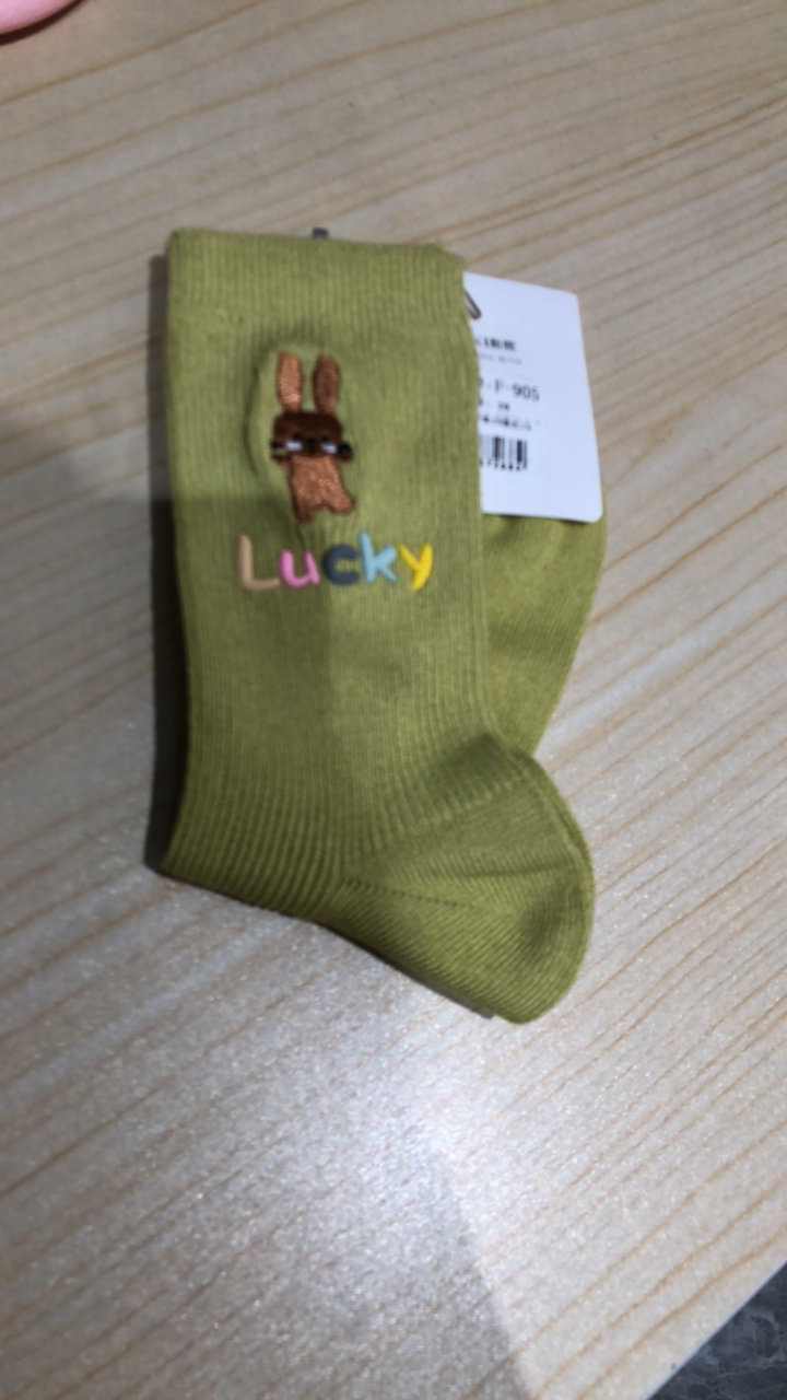 2025 春季饰品潮袜先选后付 5 双包邮