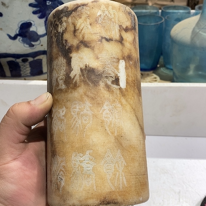 44 号茶周边，不明白可以咨询