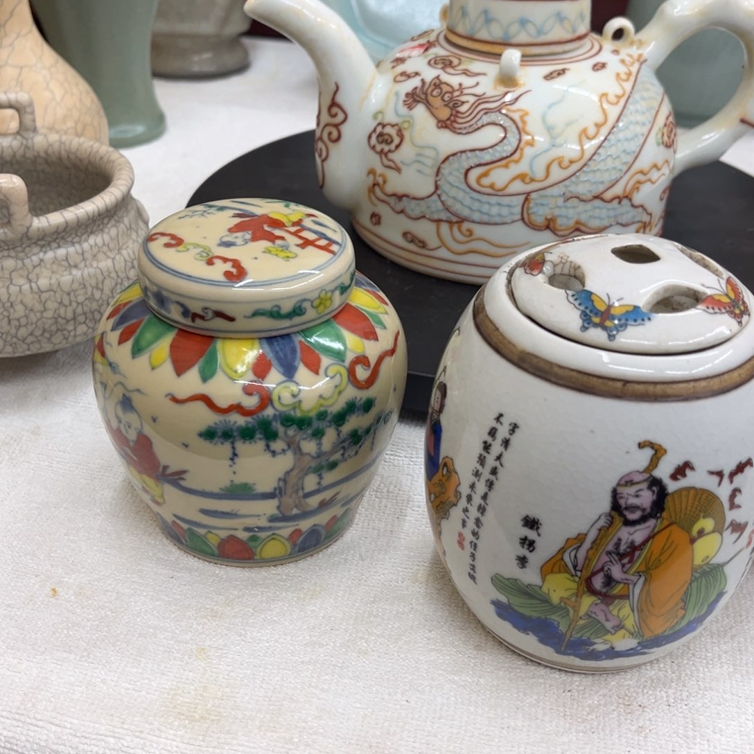 一***王陶瓷瓷瓷瓷瓷瓷瓷瓷瓷