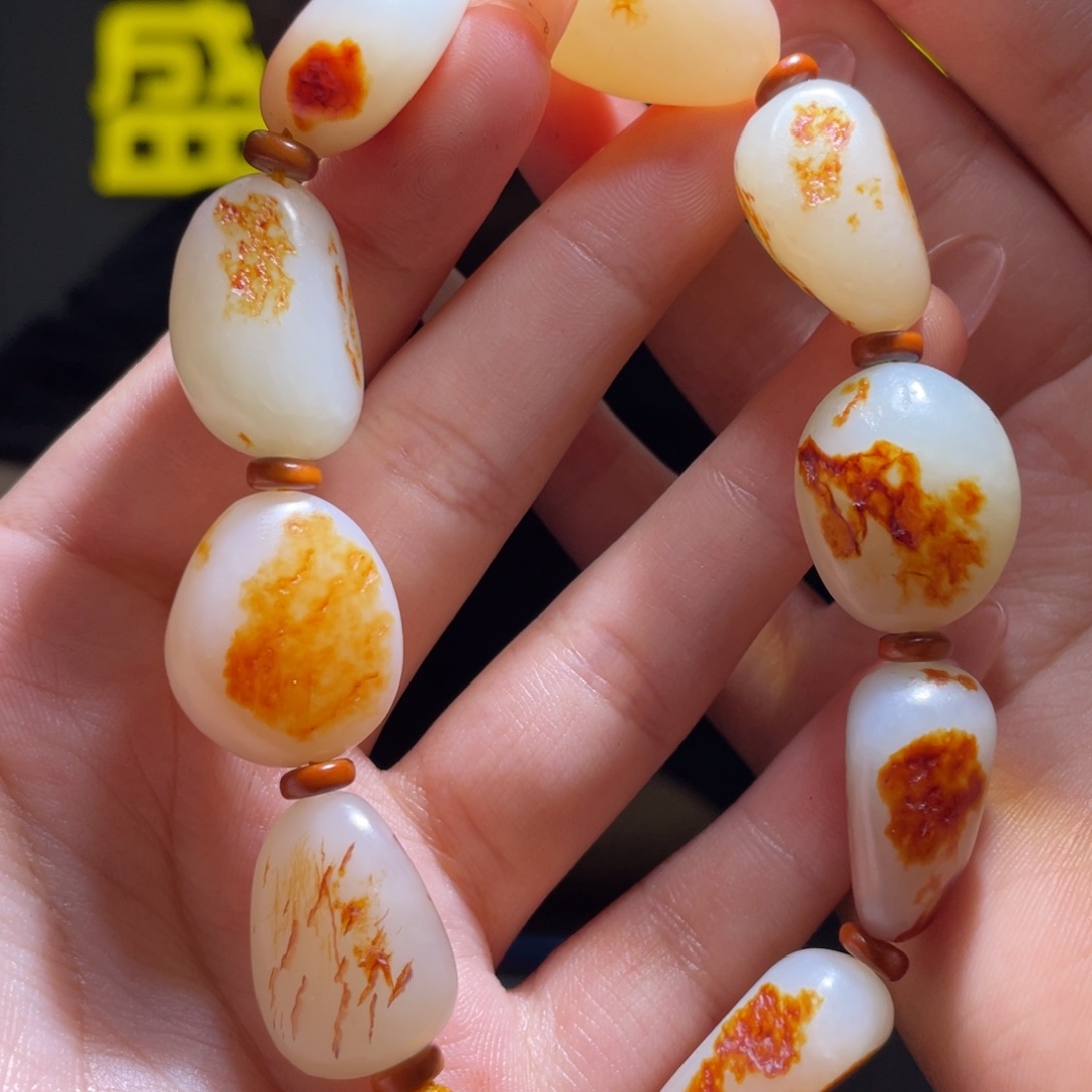 和田玉未镶嵌颈饰熟*D1