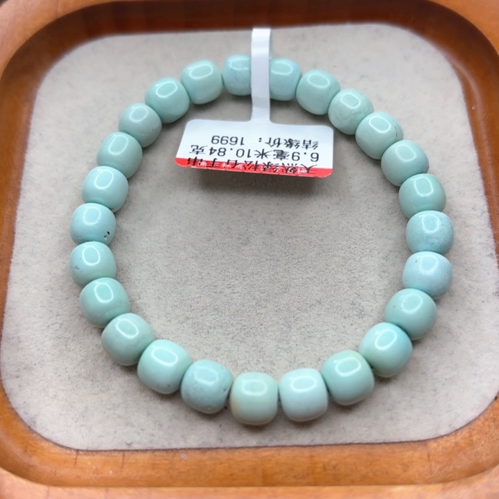 未镶嵌绿松石手链