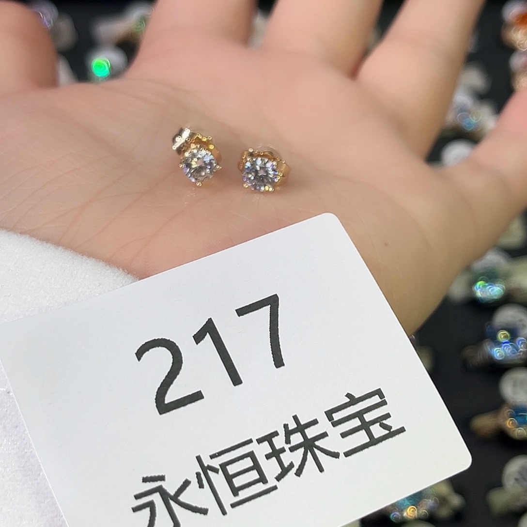 莫桑石非金属217孤品