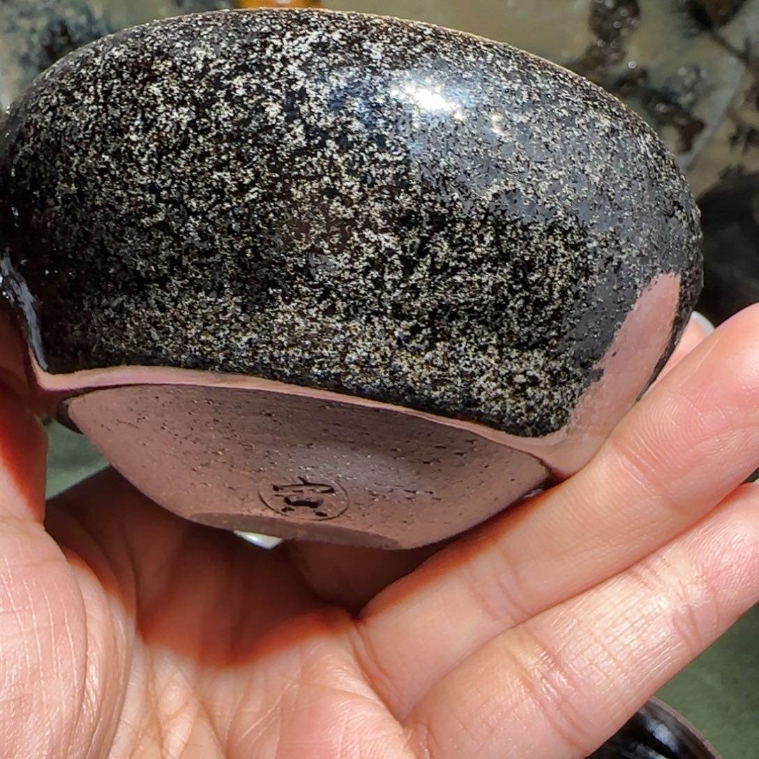 茶盏75 行云龙窑柴烧