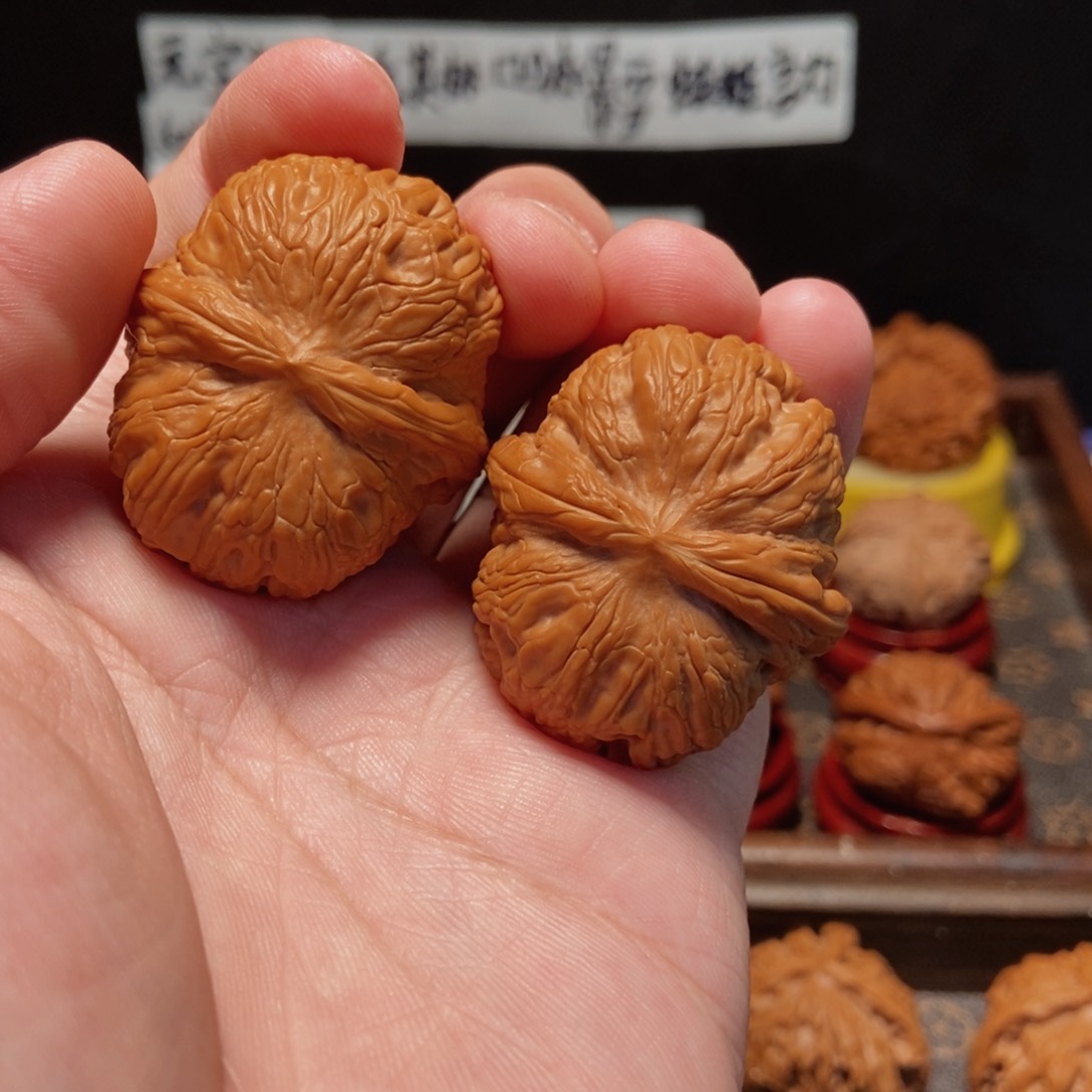 吊坠文玩核桃元宝42尺318