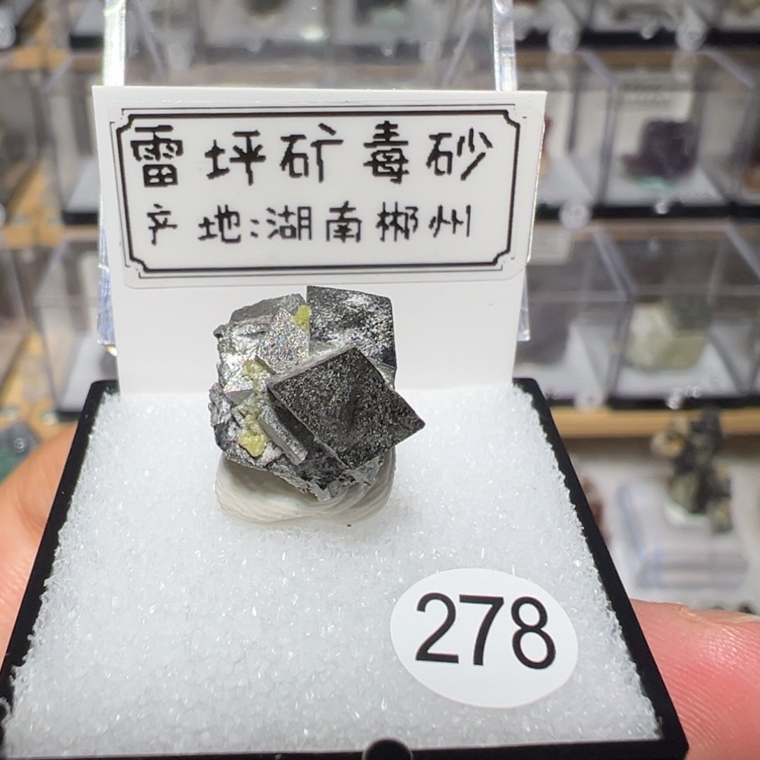 紫晶大型摆件（非配饰）银S925镶嵌