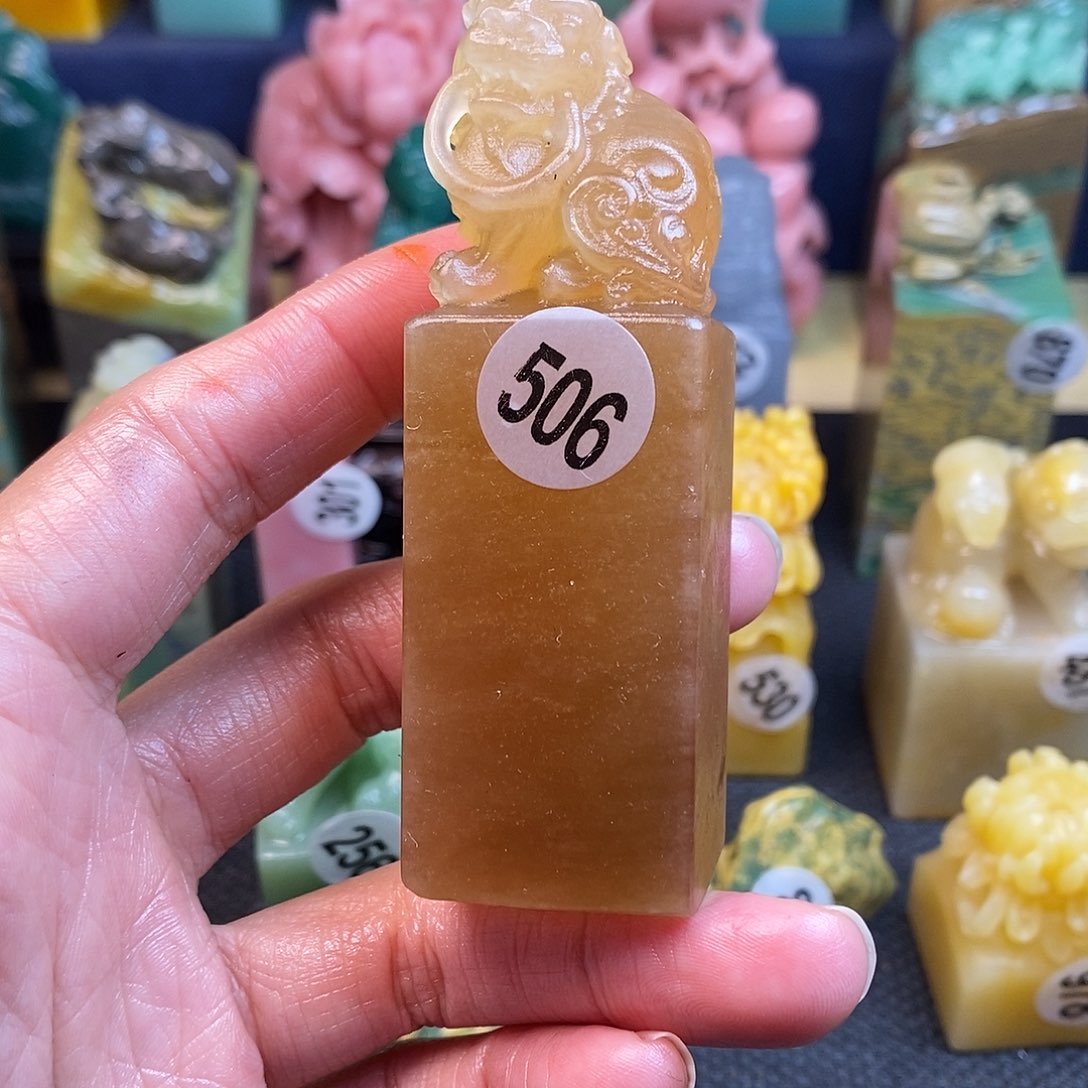 云南石篆刻作品展