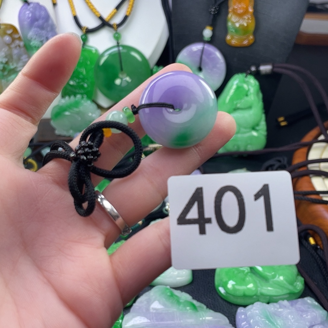 翡翠未镶嵌吊坠(赠链)