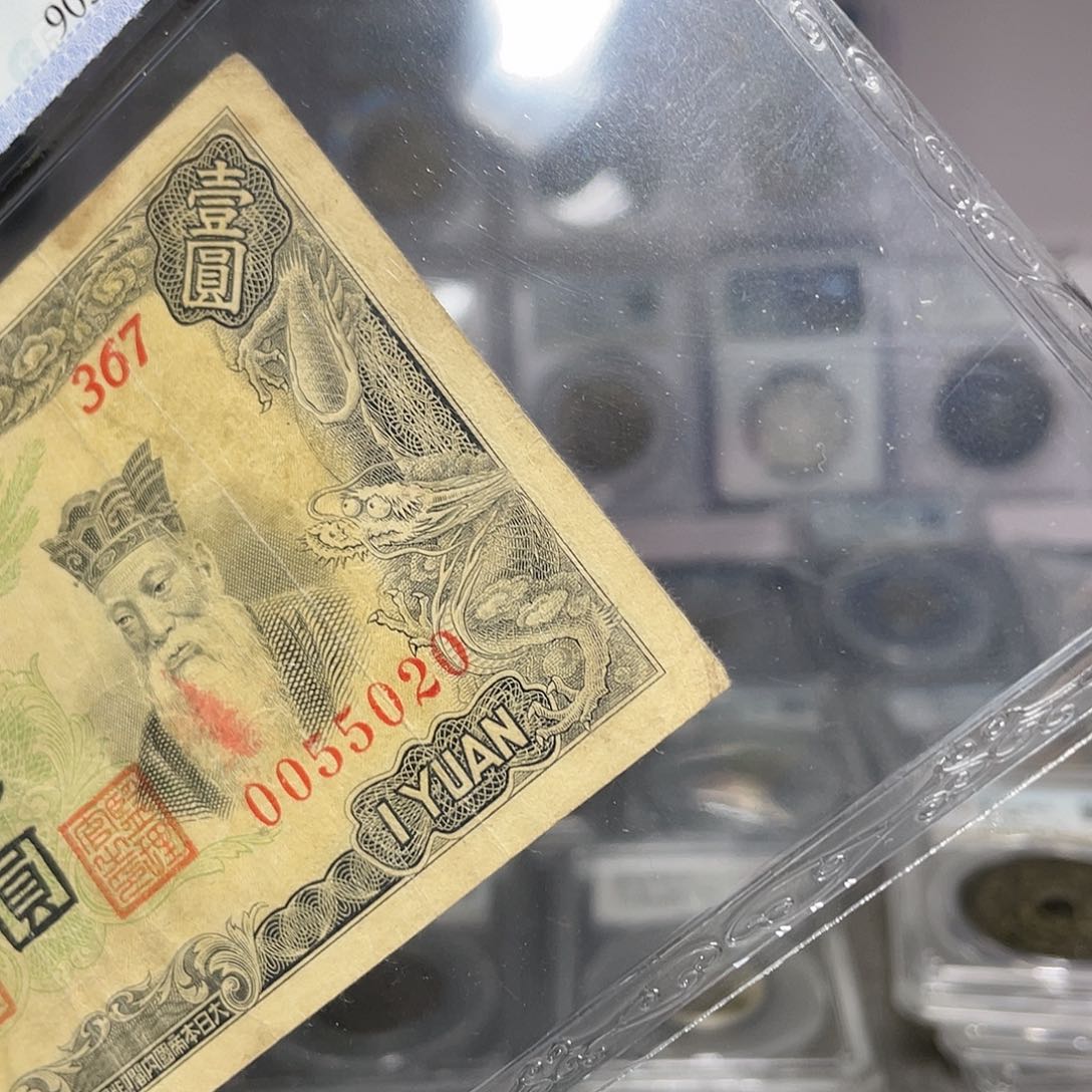 纸如图所说的一个