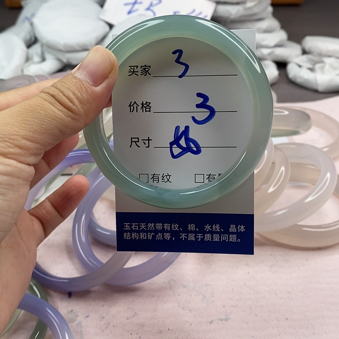 玛瑙/玉髓手镯未镶嵌3