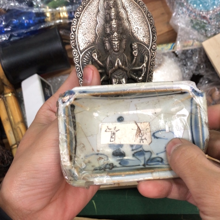 陶瓷孤品单件车里拍