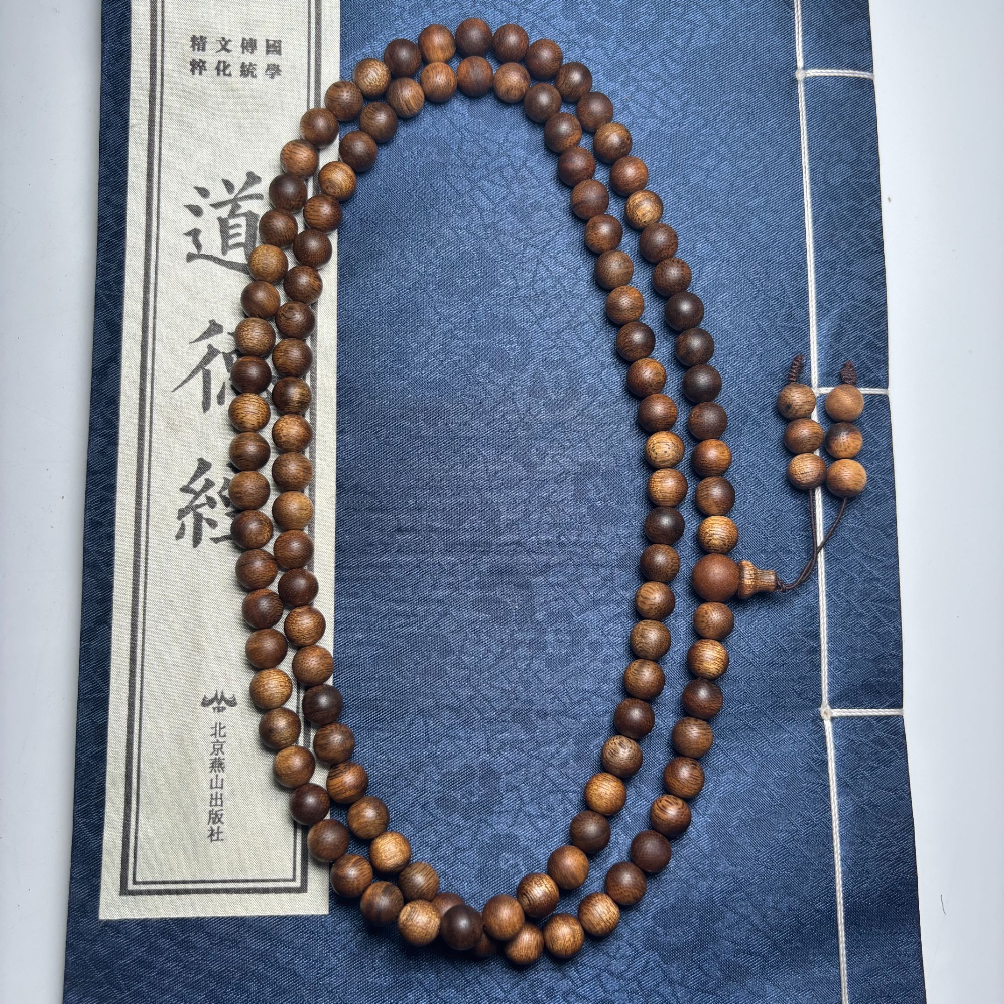 沉香DZM033 天然沉香圆珠项链尺寸约8mm 多样性发一件