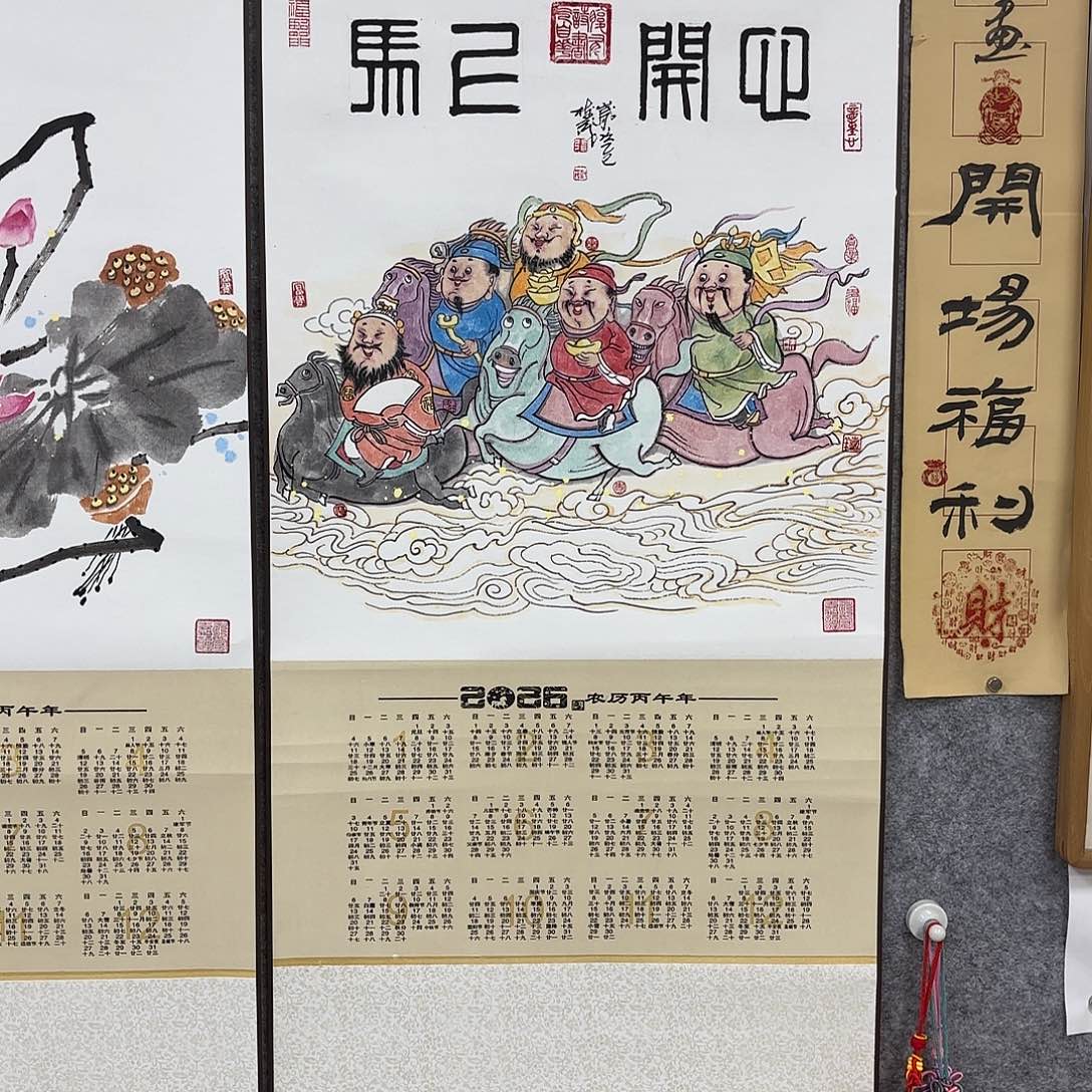 青***堂国画手绘人物国画．．．．