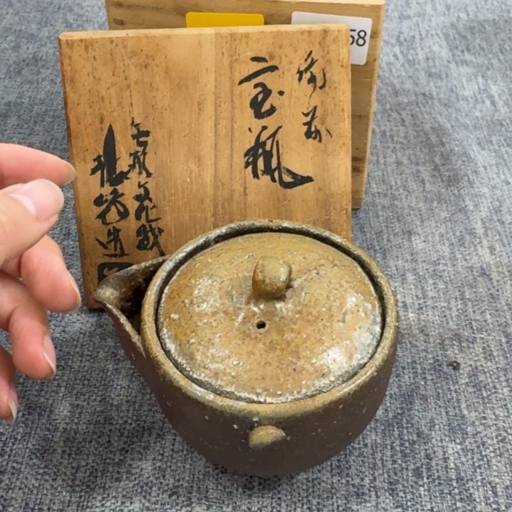 非常美丽漂亮的物品
