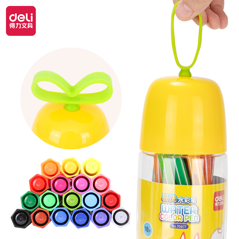 直播得力70677-18色水彩笔