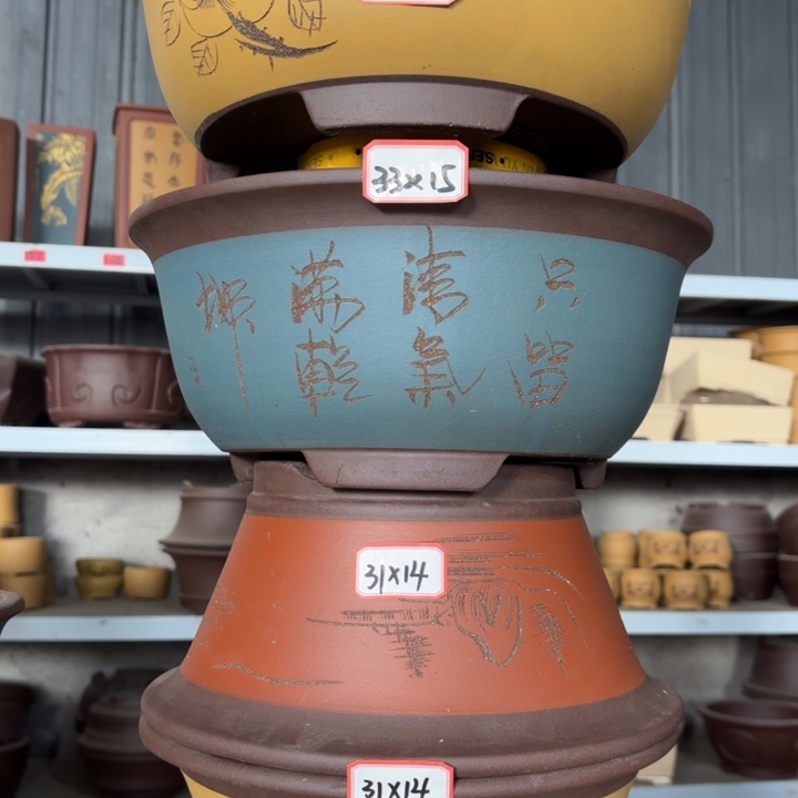 紫砂花盆100.-4。           