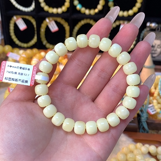 琥珀手链未镶嵌蜜蜡手串素圈