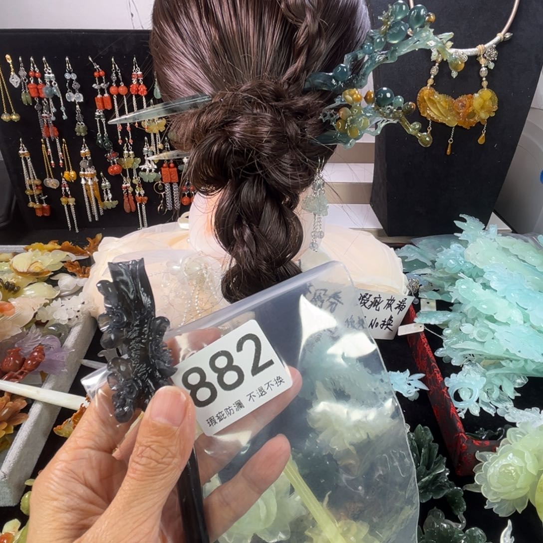 未镶嵌岫玉发饰柿**意