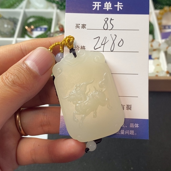 和田玉颈饰未镶嵌