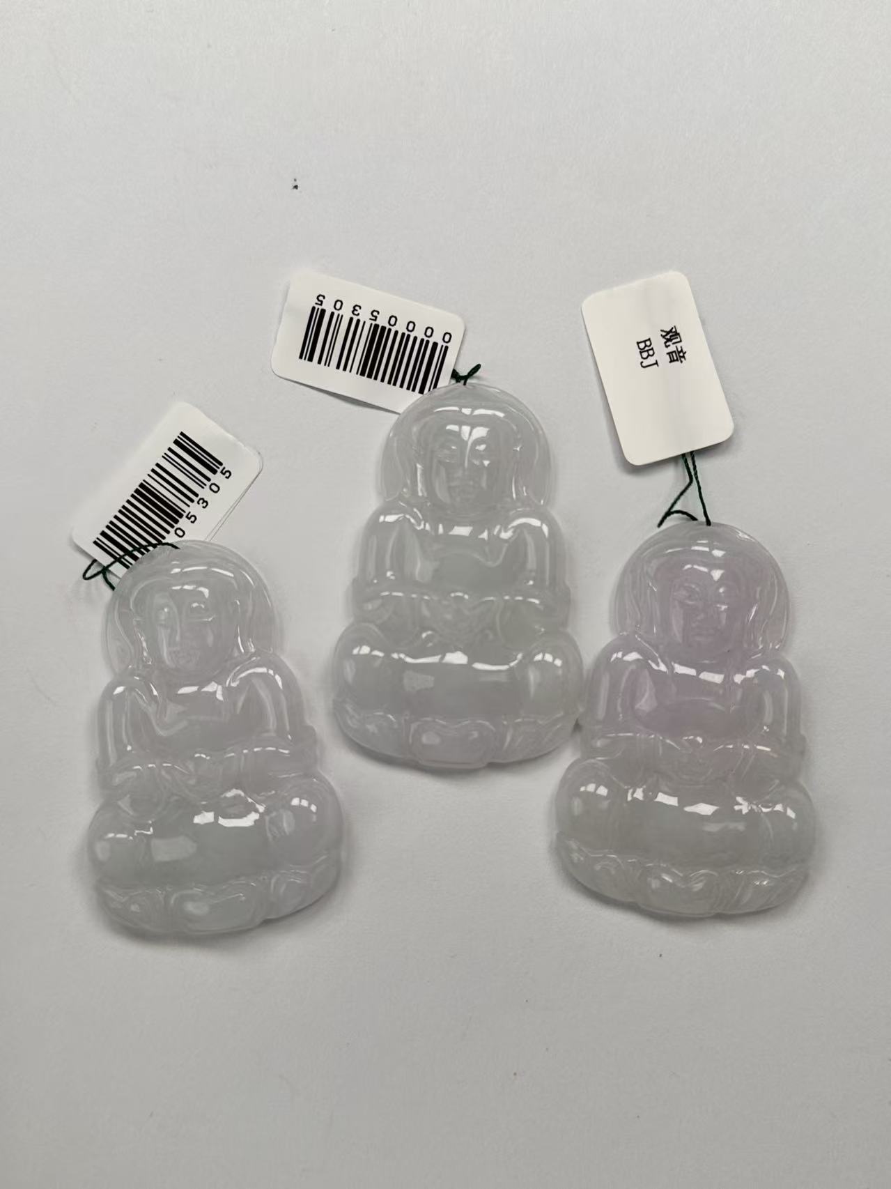 天然缅甸A货翡翠（观音）多样性发其一（一个月鉴赏期）