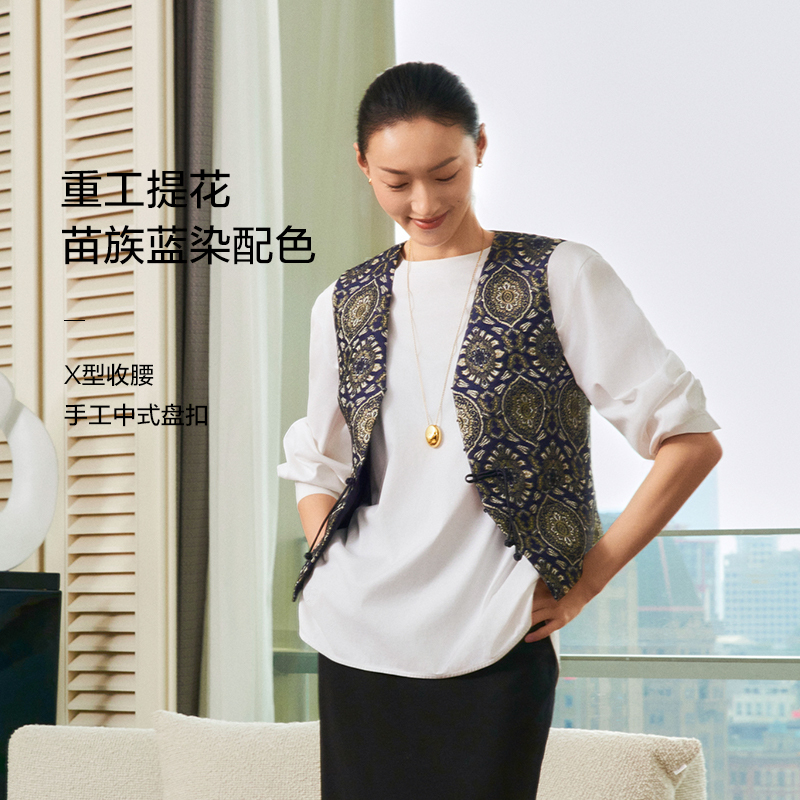 [蓝标唐嫣同款]EP雅莹 民族系列国风收腰马甲  新品1013A