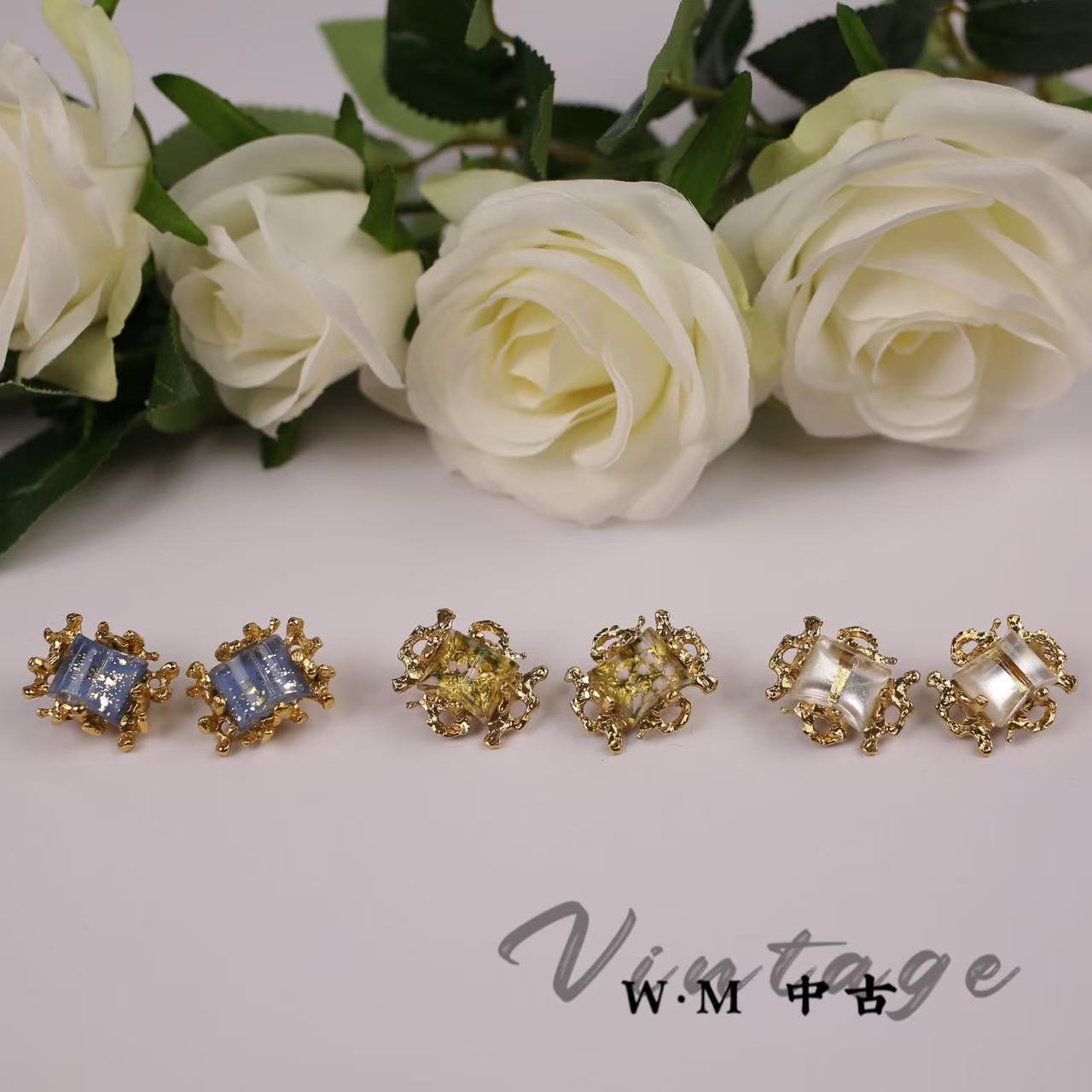 铜合金耳饰 W·M中古-Gavilane（法）琉璃耳夹套装(其中一款)