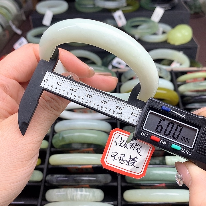 蛇纹石玉手镯未镶嵌562