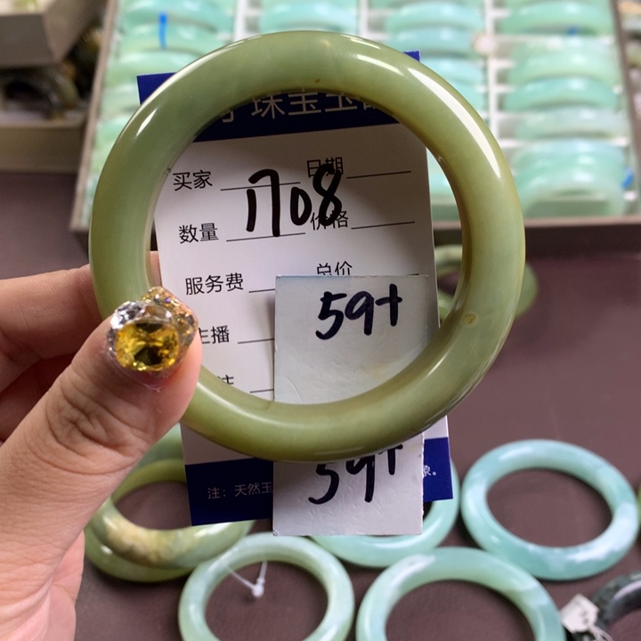 蛇纹石玉手镯未镶嵌1708