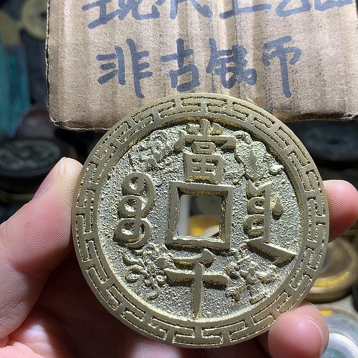 铜现代工艺品老铜翻砂