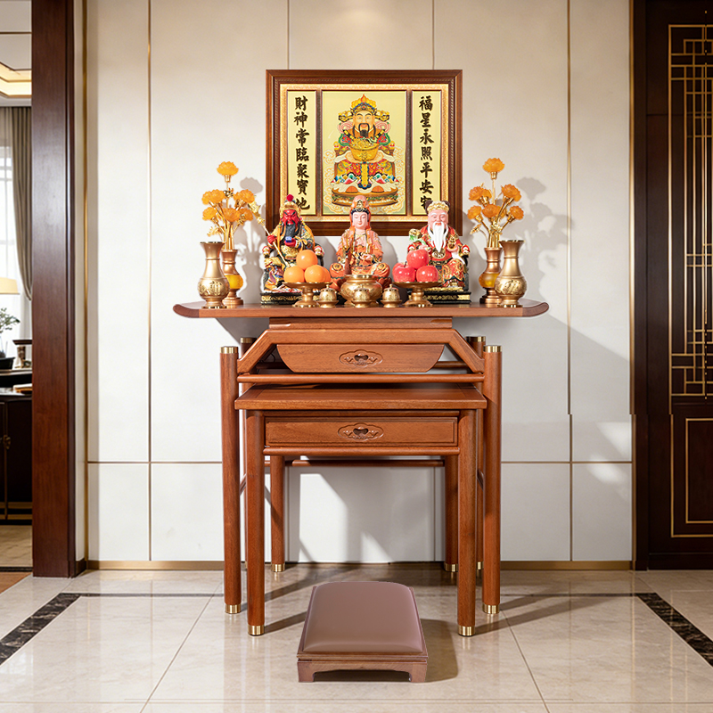 信义达实木新中式家用铜套脚客厅小型简约小供桌香案农村中堂贡桌