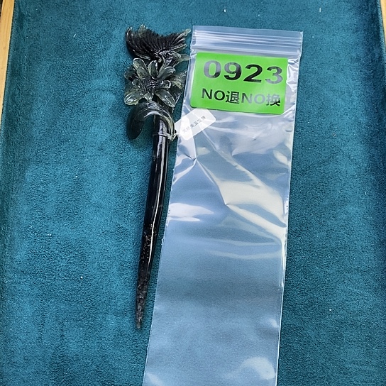 蛇纹石玉发簪未镶嵌小****?