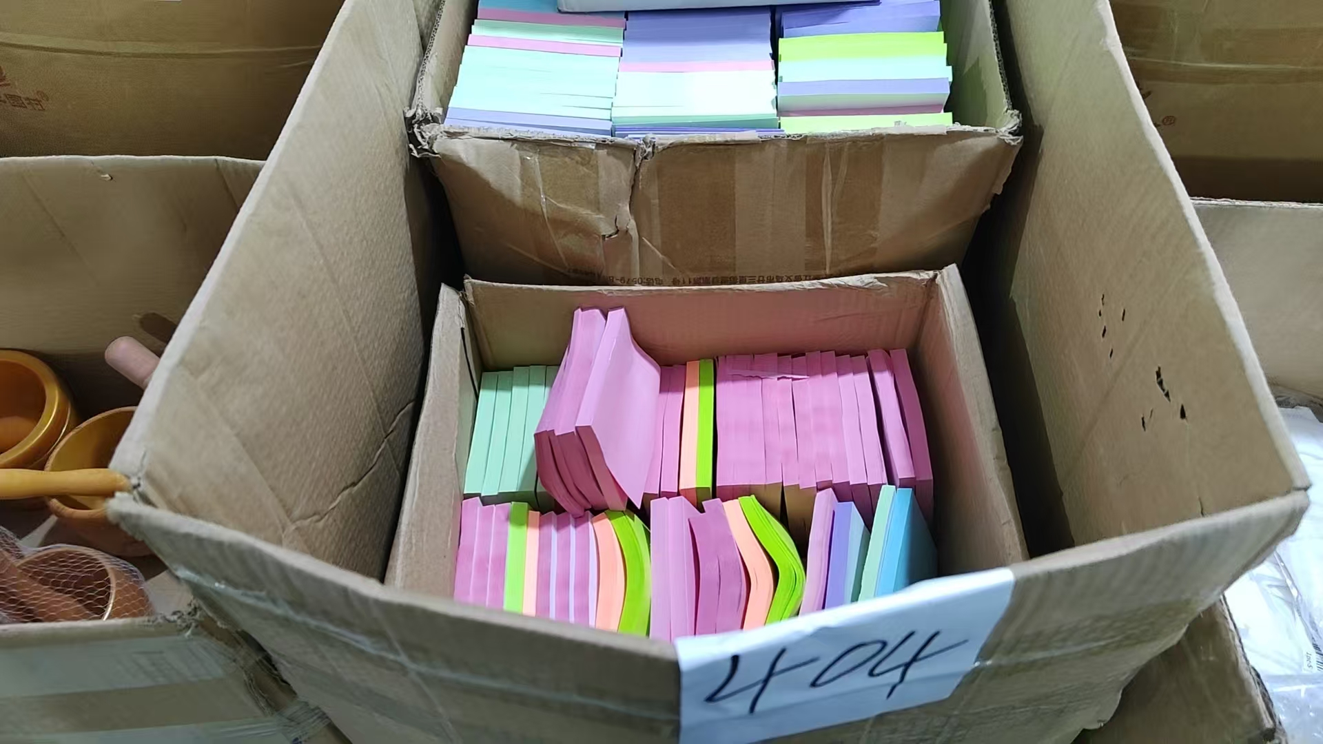 404号便利贴【以直播间展示为主】