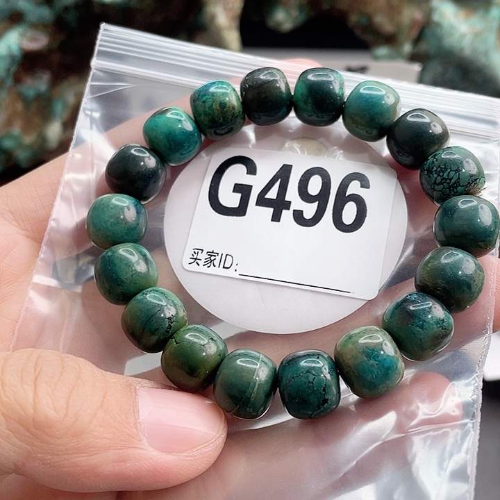 湖北十堰矿区产地发货圆珠链子手串配饰