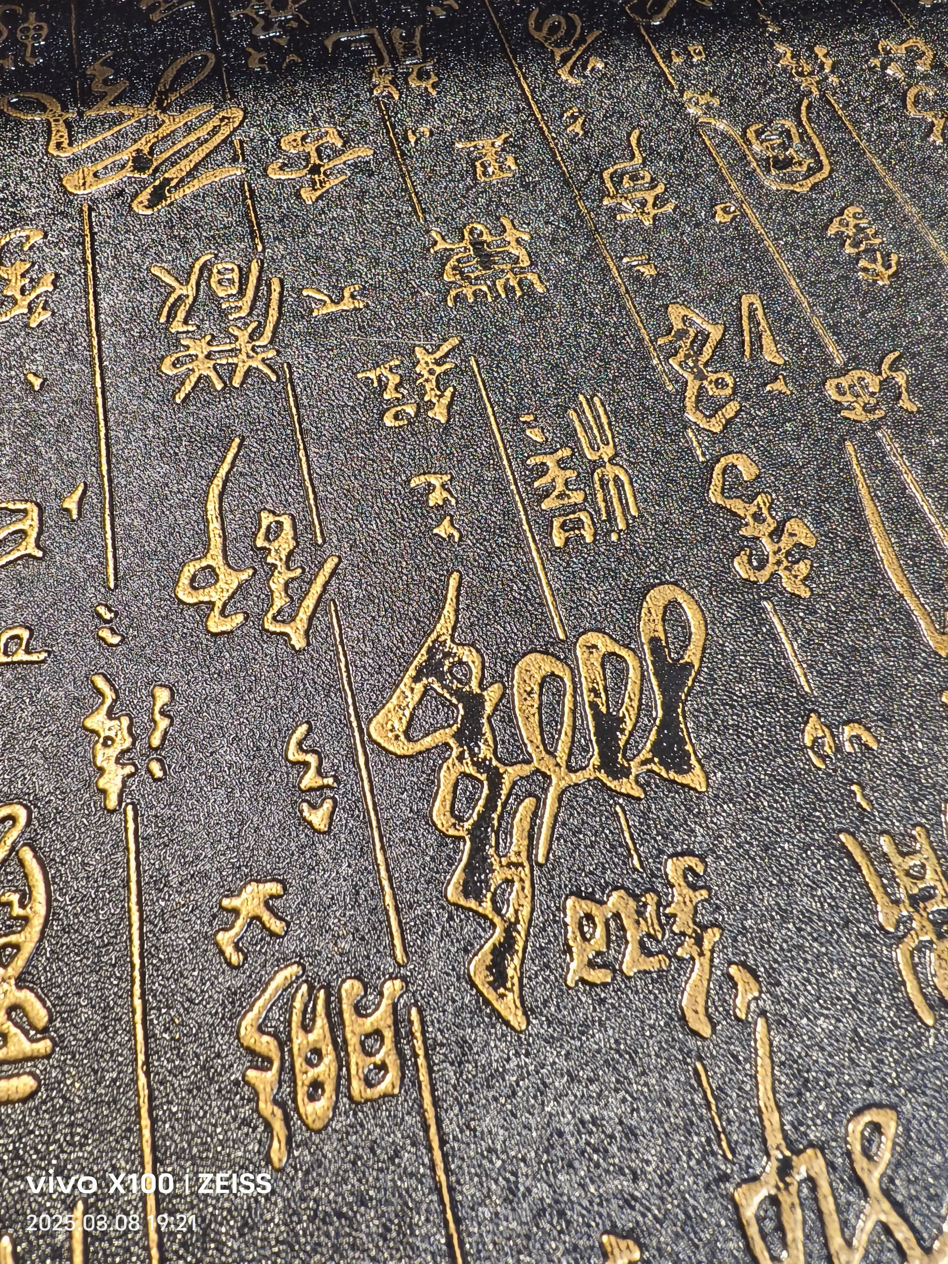 巴西橄榄核手把件 通用链接，以直播展示为主