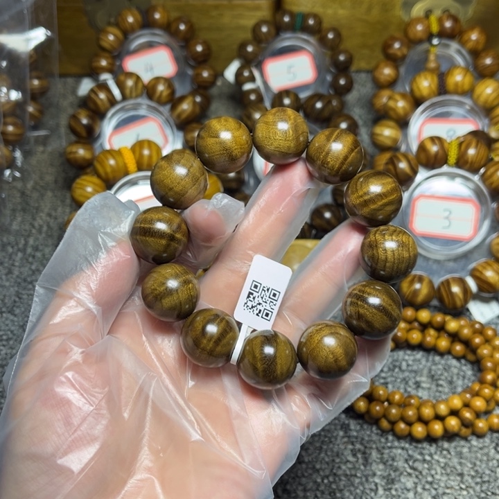 楠木（金丝楠）手串/手链阴沉黄水波2.0