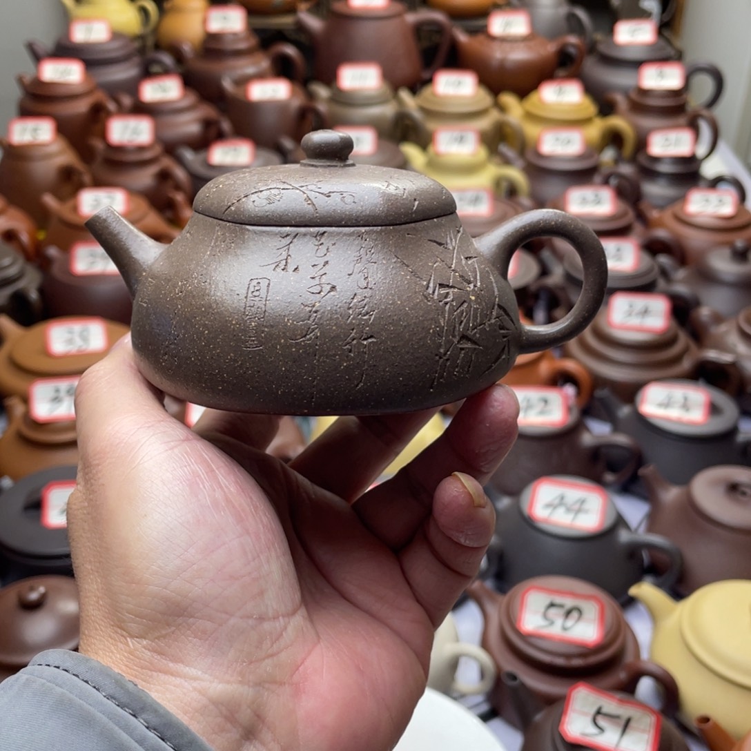 紫砂茶壶宜兴紫砂半手工