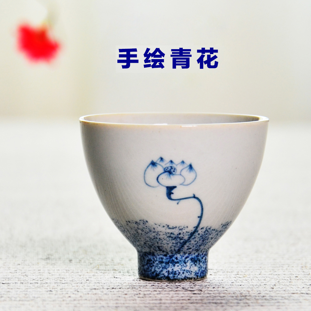 功夫品茗杯青花瓷小茶杯个人主人单杯茶具