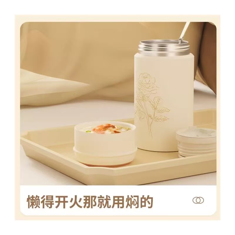 316不锈钢孕妇婴儿可用的焖水杯