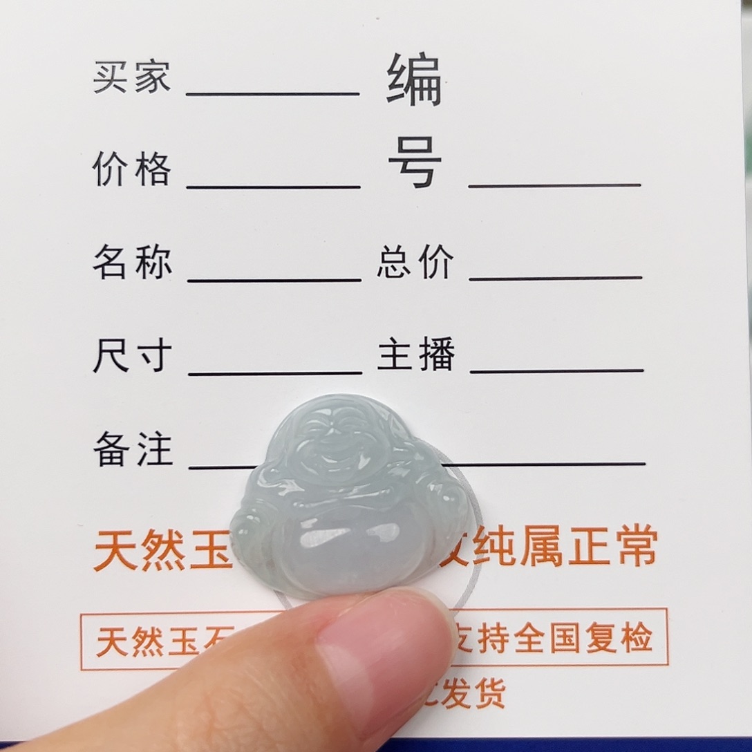 翡翠颈饰未镶嵌佛公