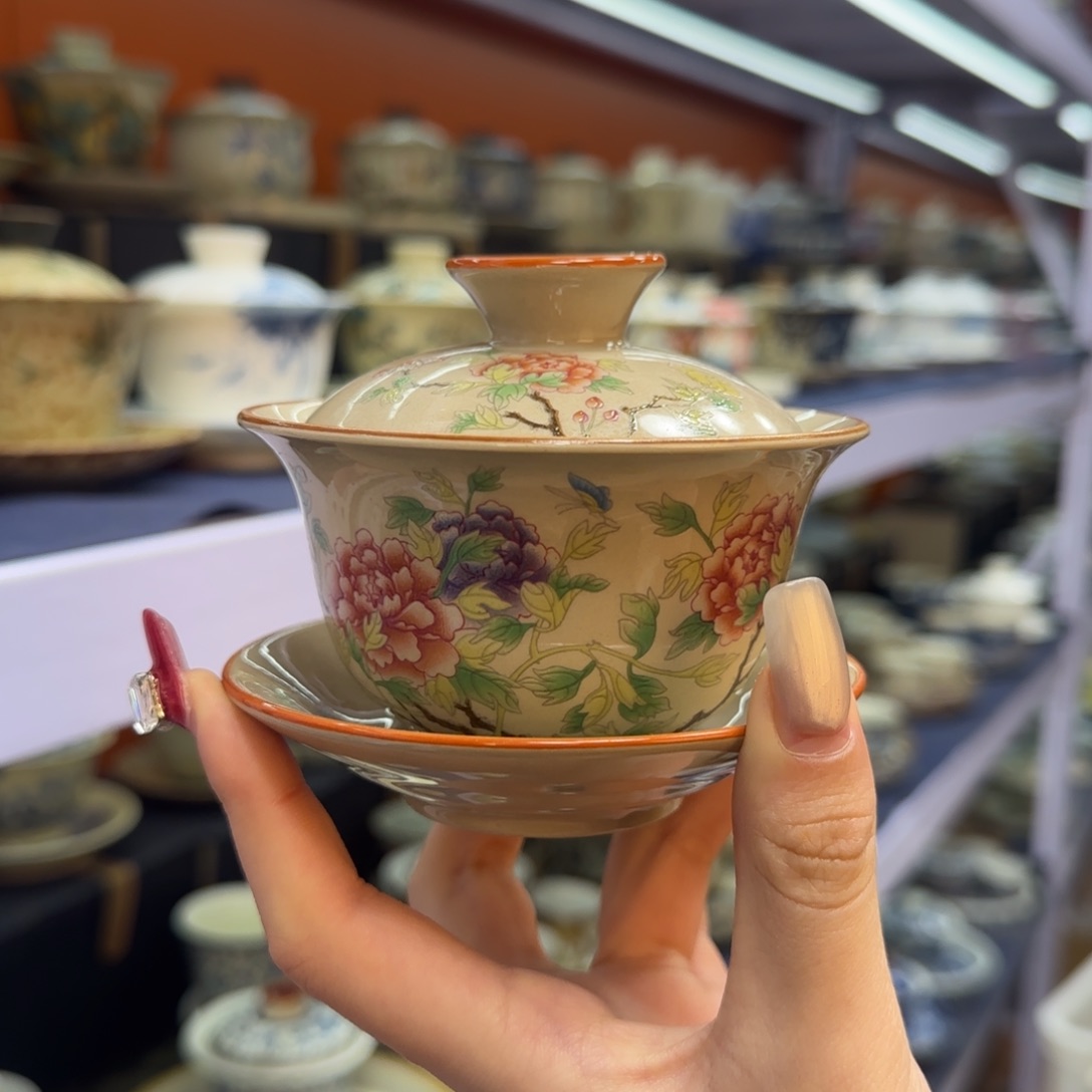 我在外面吃饭呢你在哪