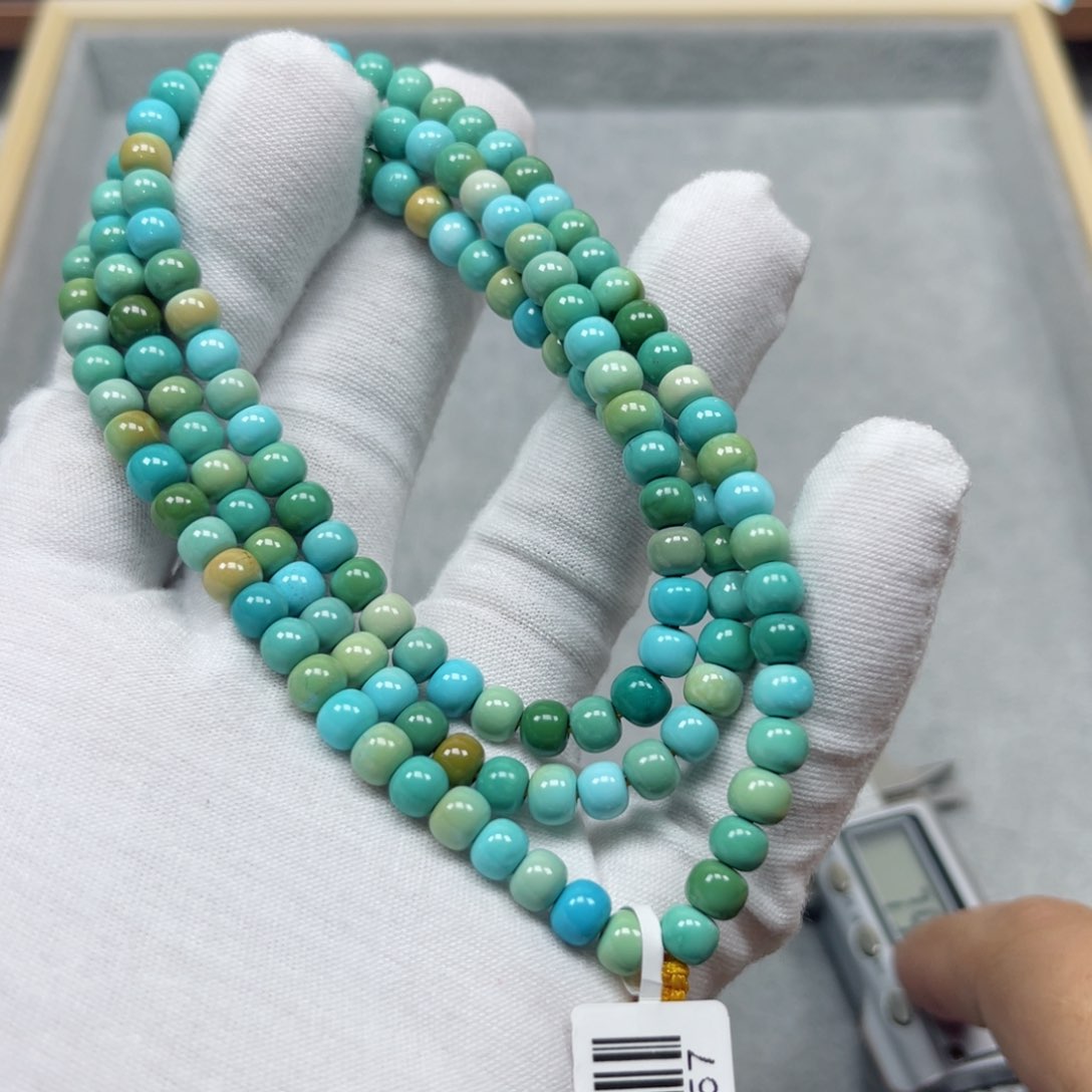 绿松石挂件未镶嵌