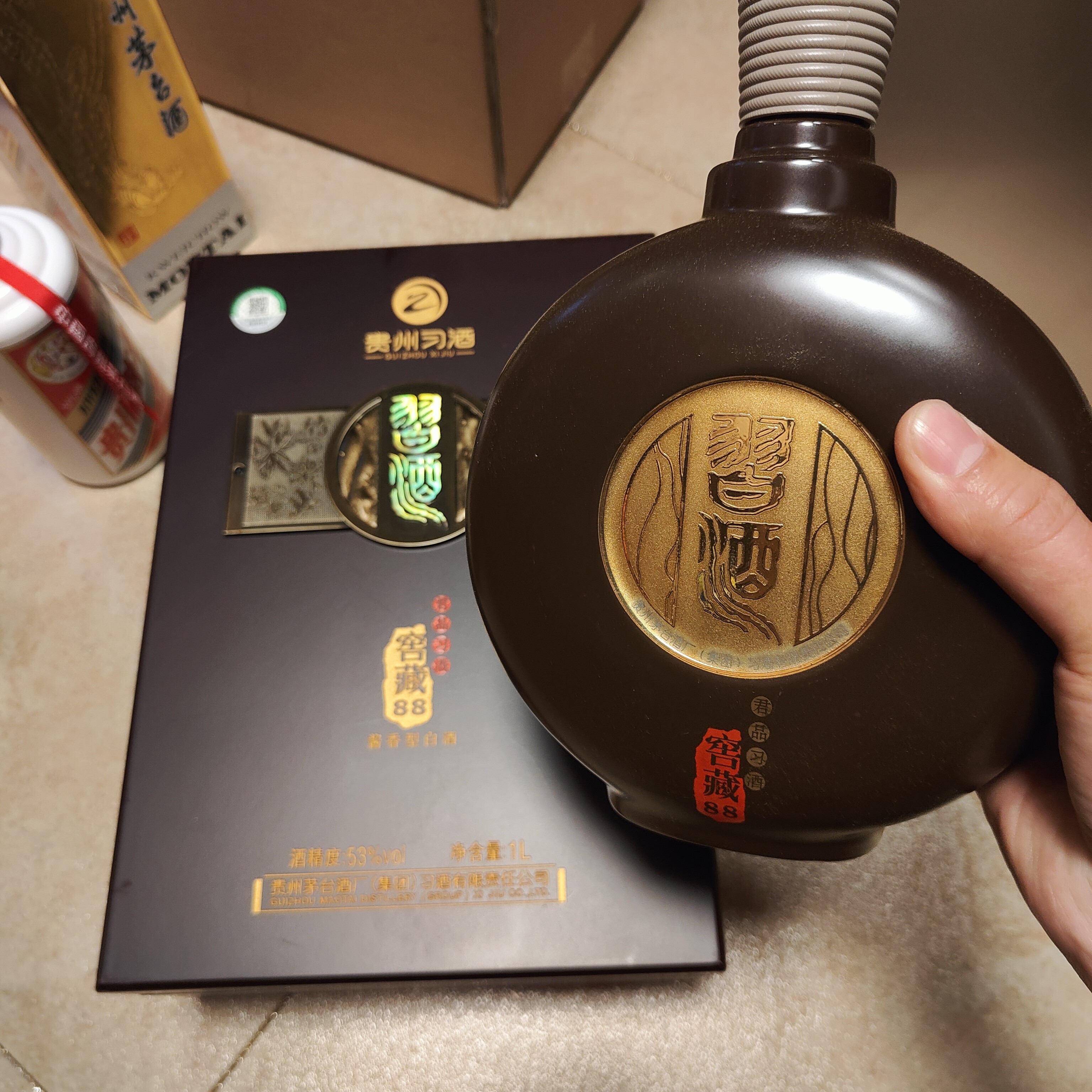 习酒2013年公斤君品习酒酱香型白酒1000ML*瓶 送礼 收藏53度500ML