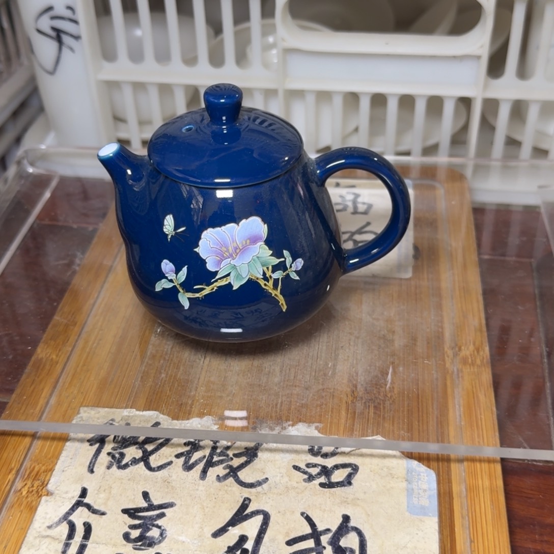 略有微瑕疵介意勿拍陶瓷器皿@